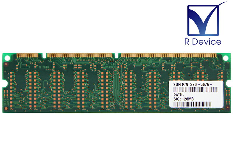 370-5676 Sun Microsystems 128MB PC133 SDRAM DIMM