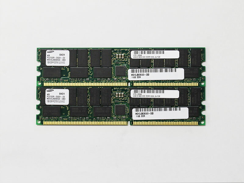 370-6644 Sun Microsystems 計2GB (1GBx2) PC-2700 DDR-333 ECC Registereed SAMSUNG M312L2820EG0-CB3【中古】【送料無料セール中! (大型商品は対象外)】