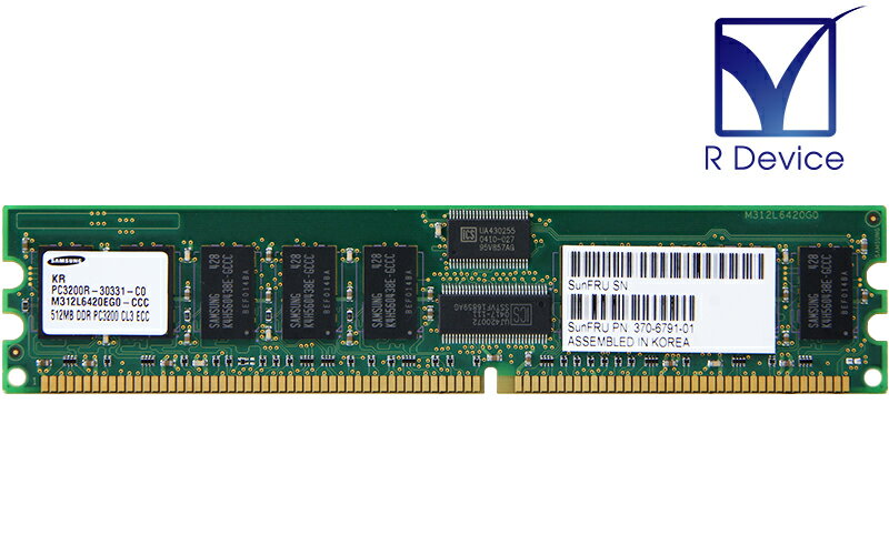 370-6791 Sun Microsystems 512MB DDR-400 PC-3200 