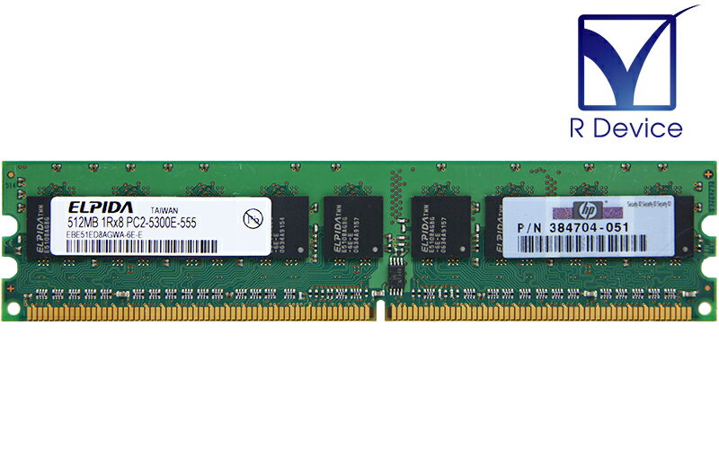 384704-051 Hewlett-Packard Company 512MB DDR2-66