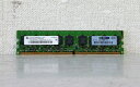 384705-051 HP 1GB PC2-5300E DDR2-667 ECC 1.8V 240pin Infineon HYS72T128020HU-3S-...