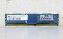 398705-551 HP 512MB DDR2-667 PC2-5300F ECC 1.8V 240pin Micron Technology MT9HTF6472FY-667D4D3【中古】(2)