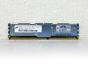 398706-551 HP 1GB DDR2-667 PC2-5300 ECC 1.8V 240pin Micron Technology MT18HTF128...
