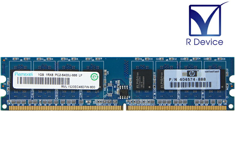 404574-888 Hewlett-Packard Company 1GB DDR2-800 PC2-6400U non-ECC Unbuffered 1.8V 240-Pin Ramaxel Technology RML1520EC48D7W-800【中古メモリ】
