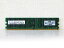 405476-551 HP 2GB DDR2-667 PC2-5300P ECC Registered 1.8V 240pinš