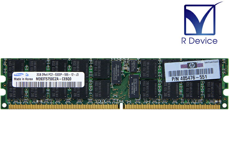 405476-551 Hewlett-Packard Company 2GB DDR2-667 