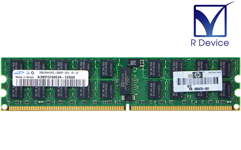 405476-551 Hewlett-Packard Company 2GB DDR2-667 