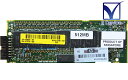 405835-001 Hewlett-Packard Company Smart Array P400 等用 512MB キャシュモジュール 012764-00...