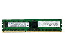 44T1491 IBM 2GB DDR3-1333 PC3-10600 ECC Registered SAMSUNG M393B5673EH1-CH9【中古】