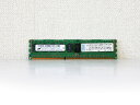 44T1491 IBM 2GB DDR3-1333 PC3-10600 ECC Registered Micron Technology MT18JSF2567...