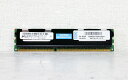 46C7488 IBM 8GB DDR3-1066 PC3-8500R ECC Registered 1.5V 240pin Micron Technology MT36JSZF1G72PDZ-1G1D1DD【中古】