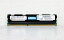 46C7488 IBM 8GB DDR3-1066 PC3-8500R ECC Registered 1.5V 240pin Micron Technology MT36JSZF1G72PDZ-1G1D1DDš