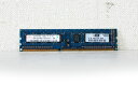 497156-B60 HP 1GB DDR3-1333 PC3-10600 1.5V 240pin SK Hynix HMT112U6TFR8C-H9【中古】