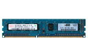 497156-B88 HP 1GB DDR3-1333 PC3-10600 1.5V 240pin SK Hynix HMT112U6TFR8C-H9【中古】