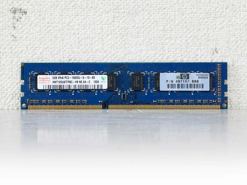 497157-B88 HP 2GB PC3-10600 DDR3-1333 non-ECC unbuffered hynix HMT125U6TFR8C-H9yÁz
