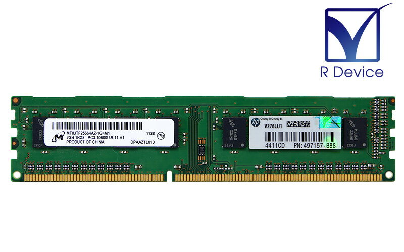 497157-B88 HP 2GB DDR3-1333 PC3-10600 non-ECC Unbuffered 1.5V 240pin Micron Technology MT8JTF25664AZ-1G4M1yÃz