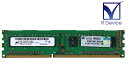 497157-D88 HP 2GB DDR3-1600 PC3-12800 non-ECC Unbuffered 1.5V 240pin Micron Technology MT8JTF25664AZ-1G6M1【中古メモリ】(2)