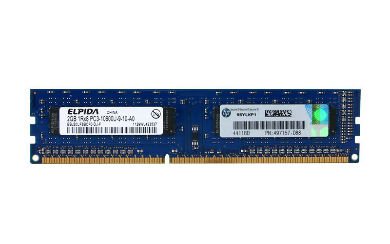 497157-D88 HP 2GB DDR3-1333 PC3-10600 1.5V 240pi