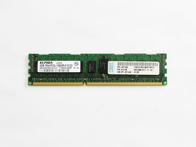 49Y1424 IBM 4GB DDR3-1333 PC3-10600R ECC Registe