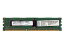 49Y1442 IBM 1GB PC3-10600 DDR3-1333 ECC Registered 1.5V 240pins Micron MT9JSF12872PZ-1G4š