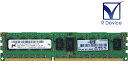 500202-061 Hewlett-Packard Company 2GB DDR3-1333