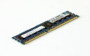 500202-061 HP 2GB PC3-10600R DDR3-1333 ECC Registered 1.5V 240pin hynix HMT125R7TFR8C-H9