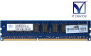 500208-061 Hewlett-Packard Company 1GB DDR3-1333