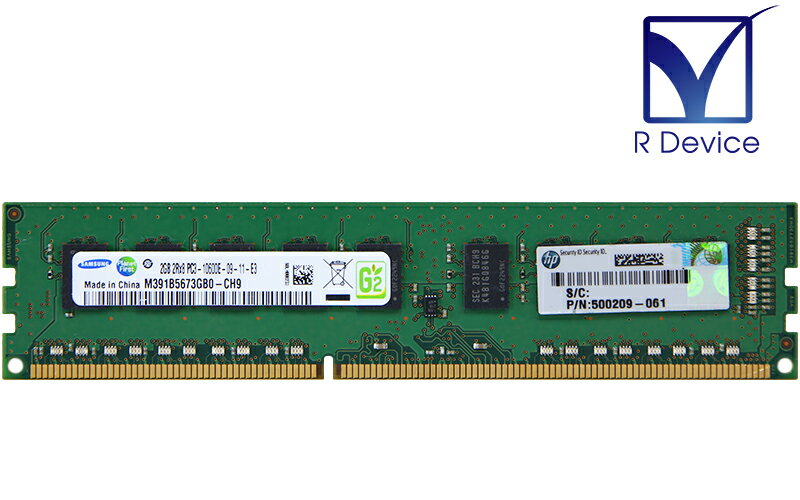 500209-061 Hewlett-Packard Company 2GB DDR3-1333 PC3-10600E ECC Unbuffered 1.5V 240-Pin Samsung Semiconductor M391B5673GB0-CH9【中古メモリ】