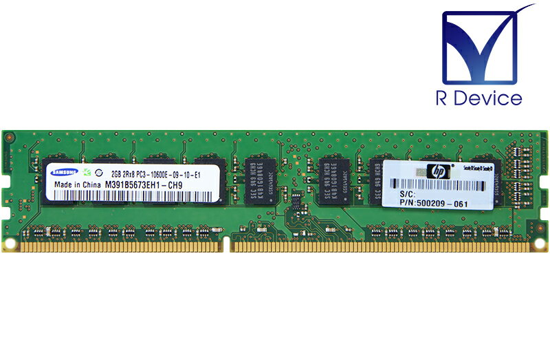500209-061 Hewlett-Packard Company 2GB DDR3-1333