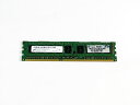 500209-061 HP 2GB DDR3 PC3-10600 ECC Micron MT18