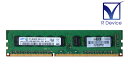 500209-562 HP 2GB DDR3-1333 PC3-10600E ECC Unbuf