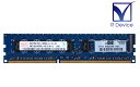 500209-562 HP 2GB DDR3-1333 PC3-10600E ECC Unbuffered 1.5V 240pin SK hynix HMT125U7BFR8C-H9yÃz