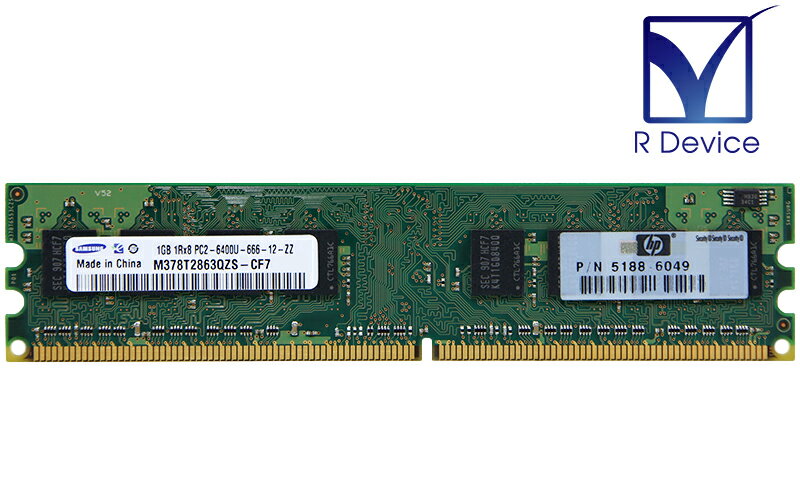 5188-6049 Hewlett-Packard Company 1GB DDR2-800 PC2-6400 non-ECC Unbuffered 1.8V 240-Pin Samsung Semiconductor M378T2863QZS-CF7【中古メモリ】