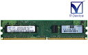 5188-6049 Hewlett-Packard Company 1GB DDR2-800 PC2-6400 non-ECC Unbuffered 1.8V 240-Pin Samsung Semiconductor M378T2863QZS-CF7【中古メモリ】(2)