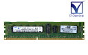 591750-071 HPE 4GB DDR3-1333 PC3-10600R ECC Registered 1.5V 240pin Samsung Electronics M393B5270CH0-CH9Q5【中古メモリ】(2)