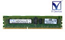 591750-071 HPE 4GB DDR3-1333 PC3-10600R ECC Registered 1.5V 240pin Samsung Electronics M393B5270CH0-CH9Q5yÃz