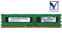 647657-071 HP 4GB DDR3-1333 PC3L-10600E ECC Unbuffered 1.35V 240pin Micron Technology MT18KSF51272AZ-1G4K1ZF【中古メモリ】