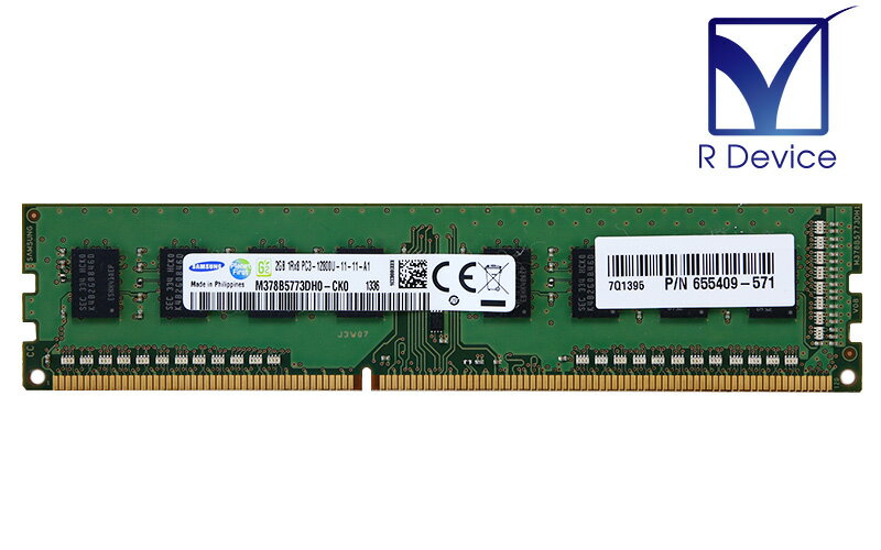 655409-571 HP 2GB PC3-12800 DDR3-1600 non-ECC Un