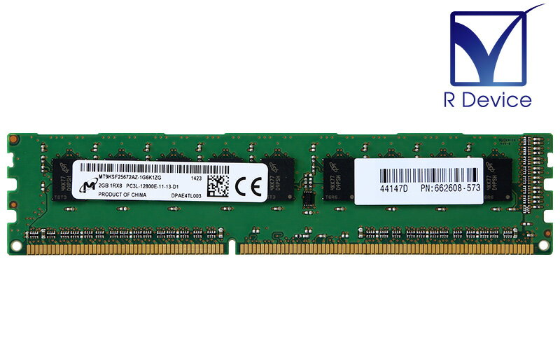 662608-573 HP 2GB DDR3-1600 PC3L-12800E ECC Unbu