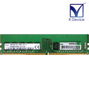 862690-091 Hewlett Packard Enterprise 16.0GB DDR4-2400 ECC Unbuffered 1.2V 288-Pin SK Hynix HMA82GU7AFR8N-UH【中古メモリ】