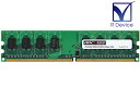 AS-1G667D2S3X1 ARCHISITE 1GB DDR2-667 PC2-5300 CL5 DIMM non-ECC Unbuffered 240-P...