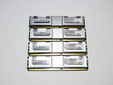 CF-00511-1161 富士通 8GB (2GBx4) DDR2-667MHz ECC FB-DIMM 240pin 511-1161【中古】(2)