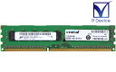 CT102472BD160B Micron Technology 8.0GB DDR3-1600 PC3-12800 ECC Unbuffered 1.35V 240-Pin MT18KSF1G72AZ-1G6E1ZG【中古メモリ】