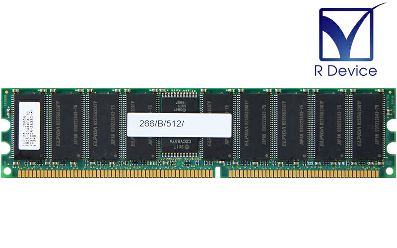 EBD51RC4AAFA-7B Micron Technology 512MB DDR-266 PC-2100R ECC Registered CL2 2.5V 184-Pin SDRAM DIMMť