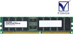 EBD51RC4AKFA-7B Elpida Memory 512MB DDR-266 PC2100R ECC Registered 2.5V 184-Pin【中古メモリ】