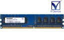 EBE10UE8AFFA-8G-F Elpida Memory 1GB DDR2-800 PC2-6400U non-ECC Unbuffered 1.8V 240-PinyÃz