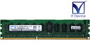 GQ-MJ702G2Q 日立製作所 2GB メモリーボード DDR3 1333 Registered DIMM Samsung Semiconductor M3...