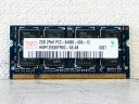 HMP125S6EFR8C-S6 hynix 2GB PC2-6400 DDR2-800 SODIMM 200pin【中古】