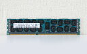 HMT31GR7CFR4A-PB SK hynix 8GB DDR3-1600 PC3L-12800R Registered ECC 1.35V 240pinyÁz