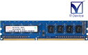 HMT325U6BFR8C-H9 SK hynix 2GB DDR3-1333 PC3-10600U non-ECC Unbuffered 1.5V 240-PinyÃz